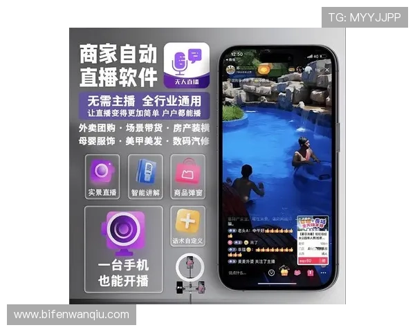 玩球直播app官网彩票与数字高频玩法防骗避坑指南 玩球直播app官网彩票与数字高频玩法防骗避坑指南