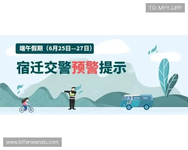 买波胆不中策略改变避坑指南助赢极速提现