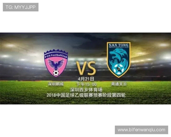 开云足彩26057期波胆前瞻 皇马主胜稳胆或碾压