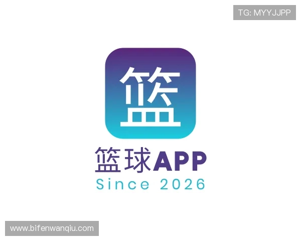 了解玩球大平台